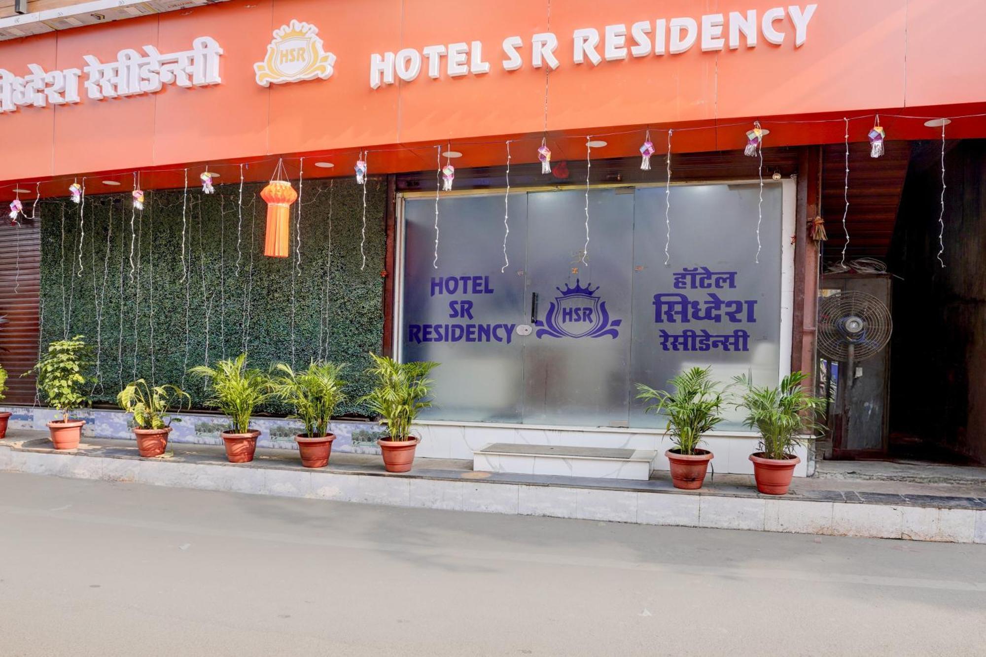 O Sr Residency Hotel 3*