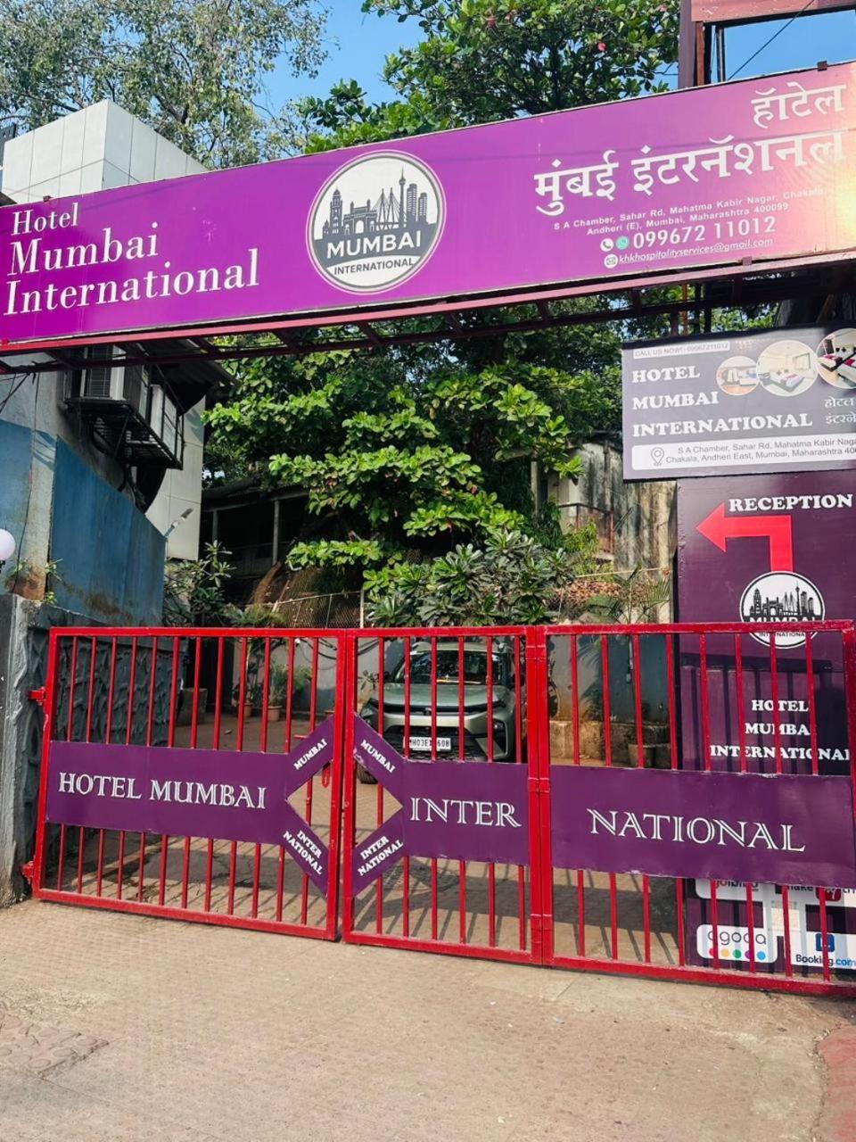 International