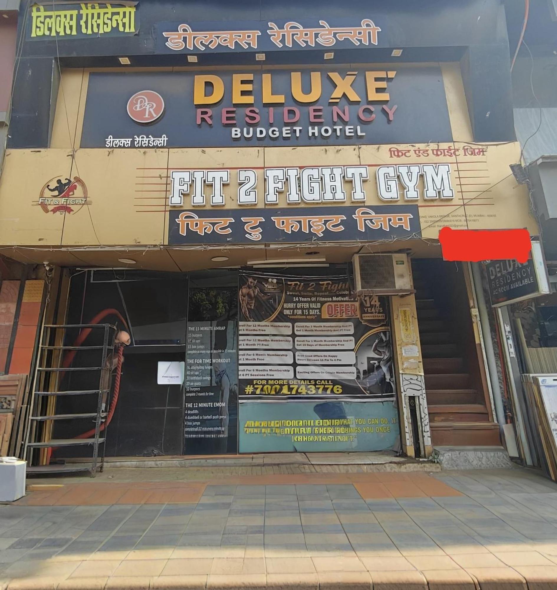 Hotel Deluxe Residency Nr- International Airport Mumbai