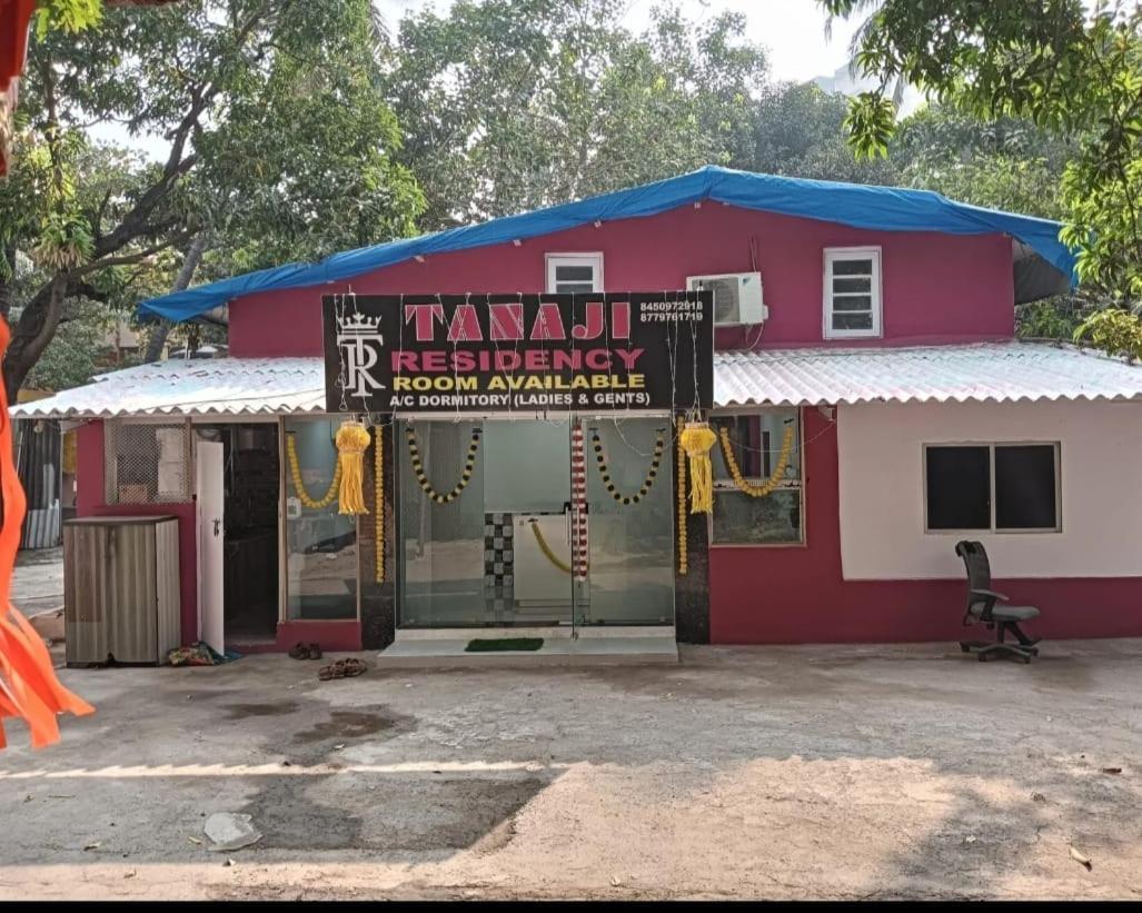 Homestay Tanaji Residency
