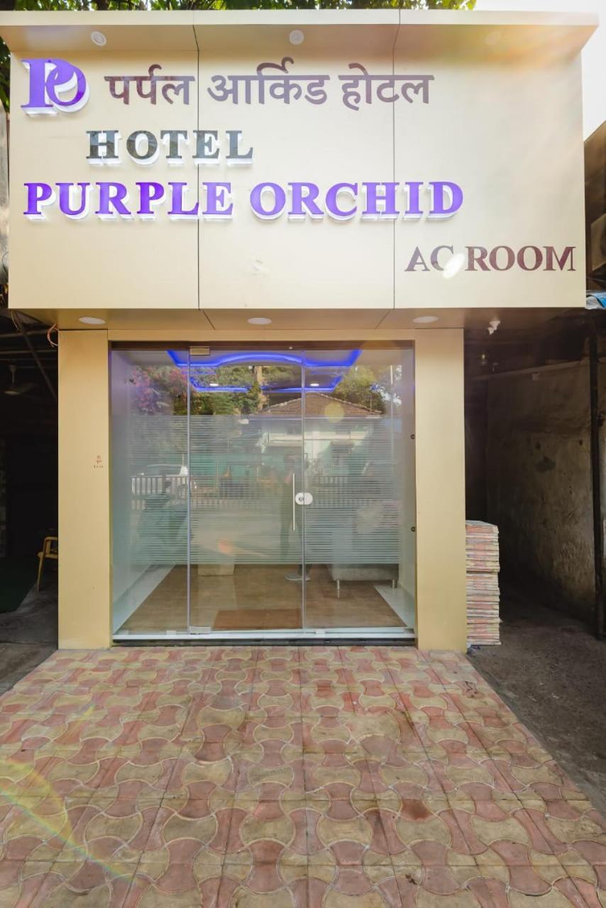 Purple Orchid Hotel