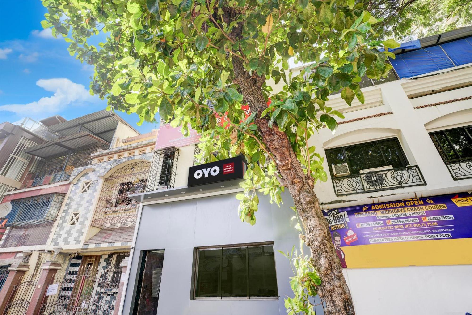 O Amma Bhau Residency Hotel