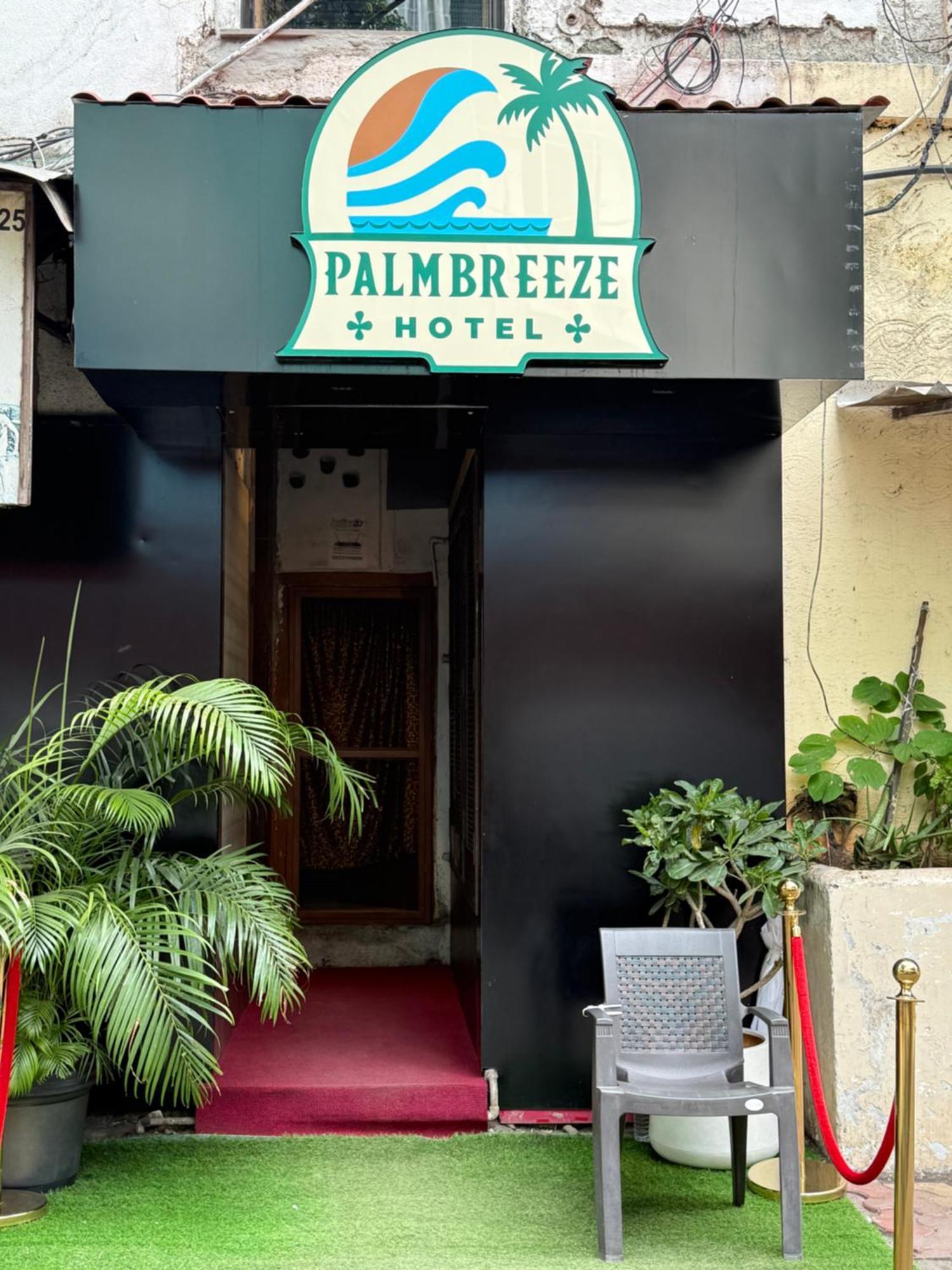 Palm Breeze - Colaba Hotel 3*