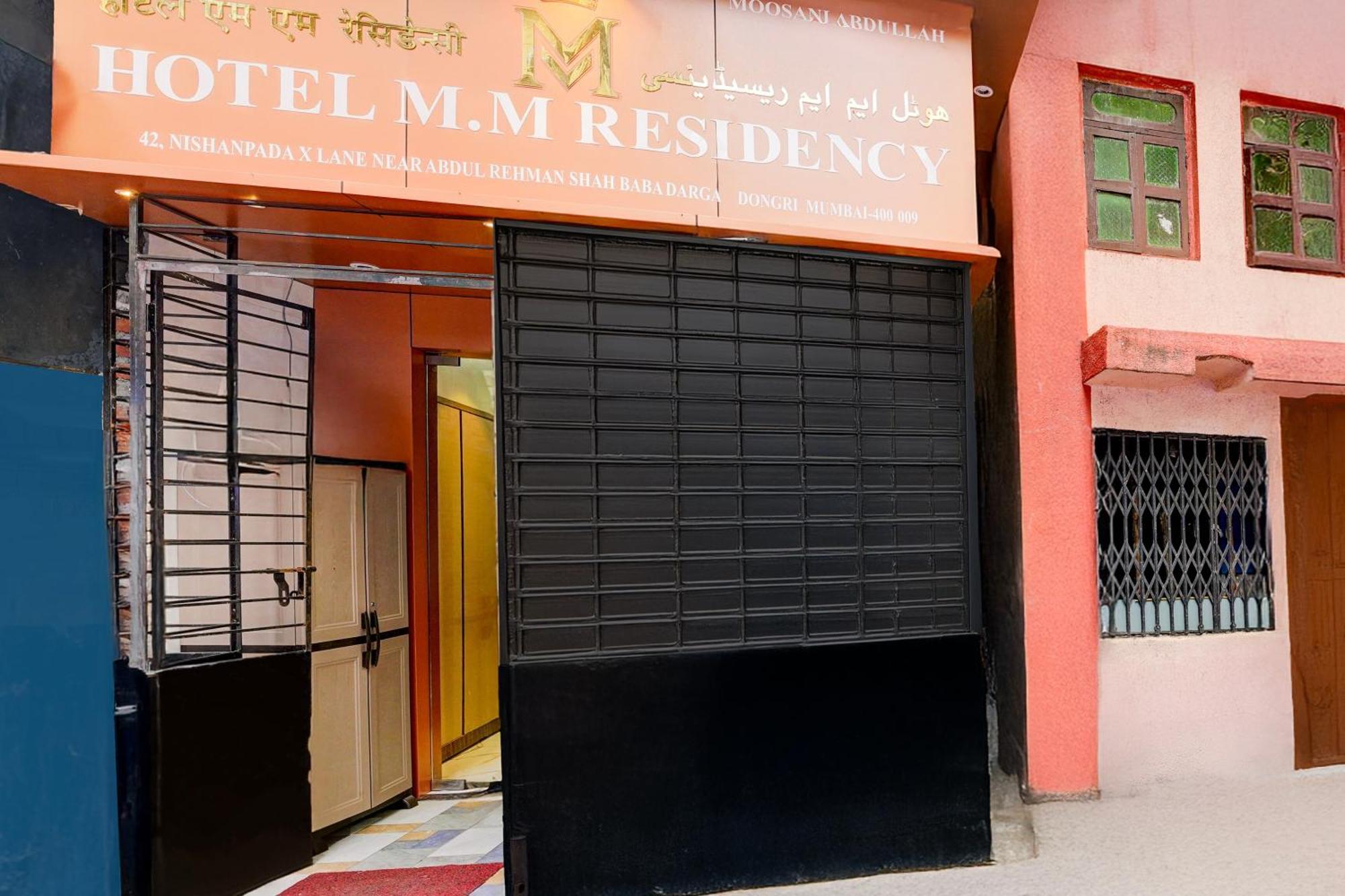 O By Oyo Mm Residency