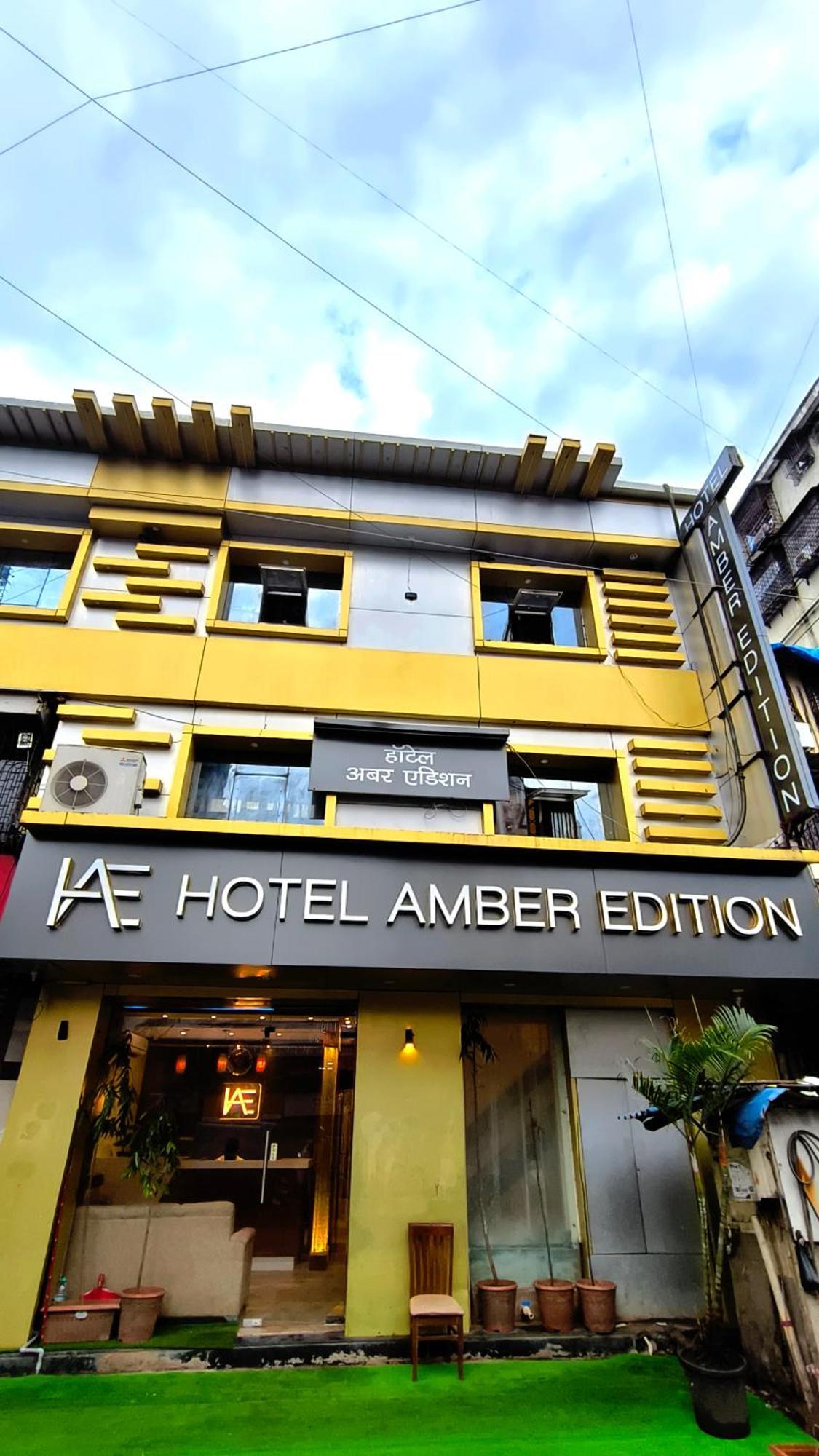 Amber Edition Hotel