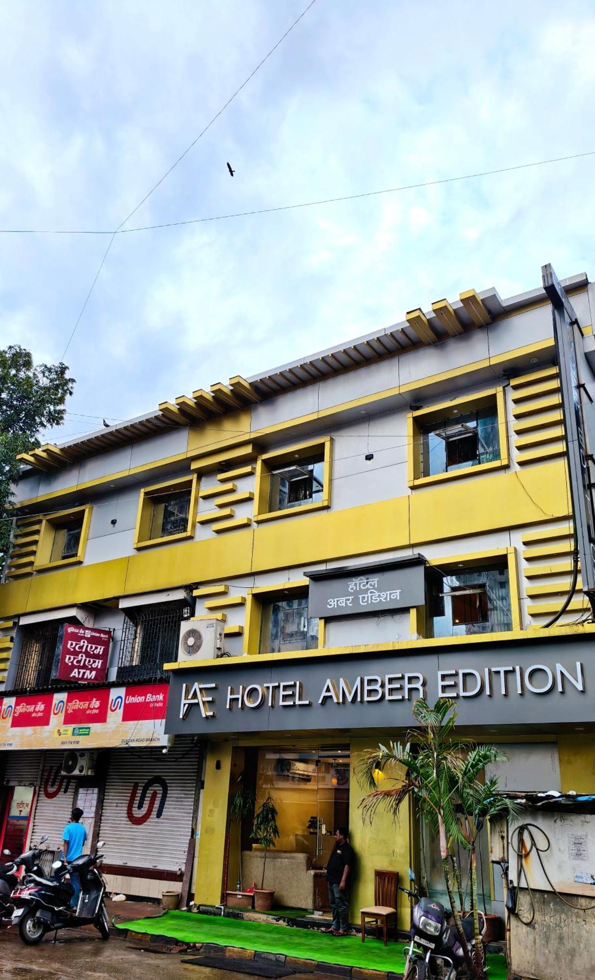 Amber Edition Hotel