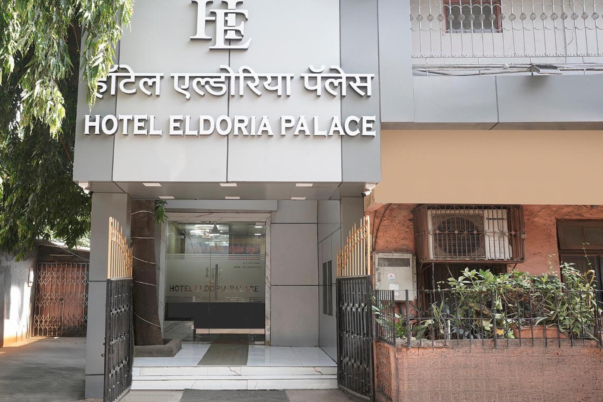 Eldoria Palace - Near Us Consulate & Bkc Hotel Mumbai
