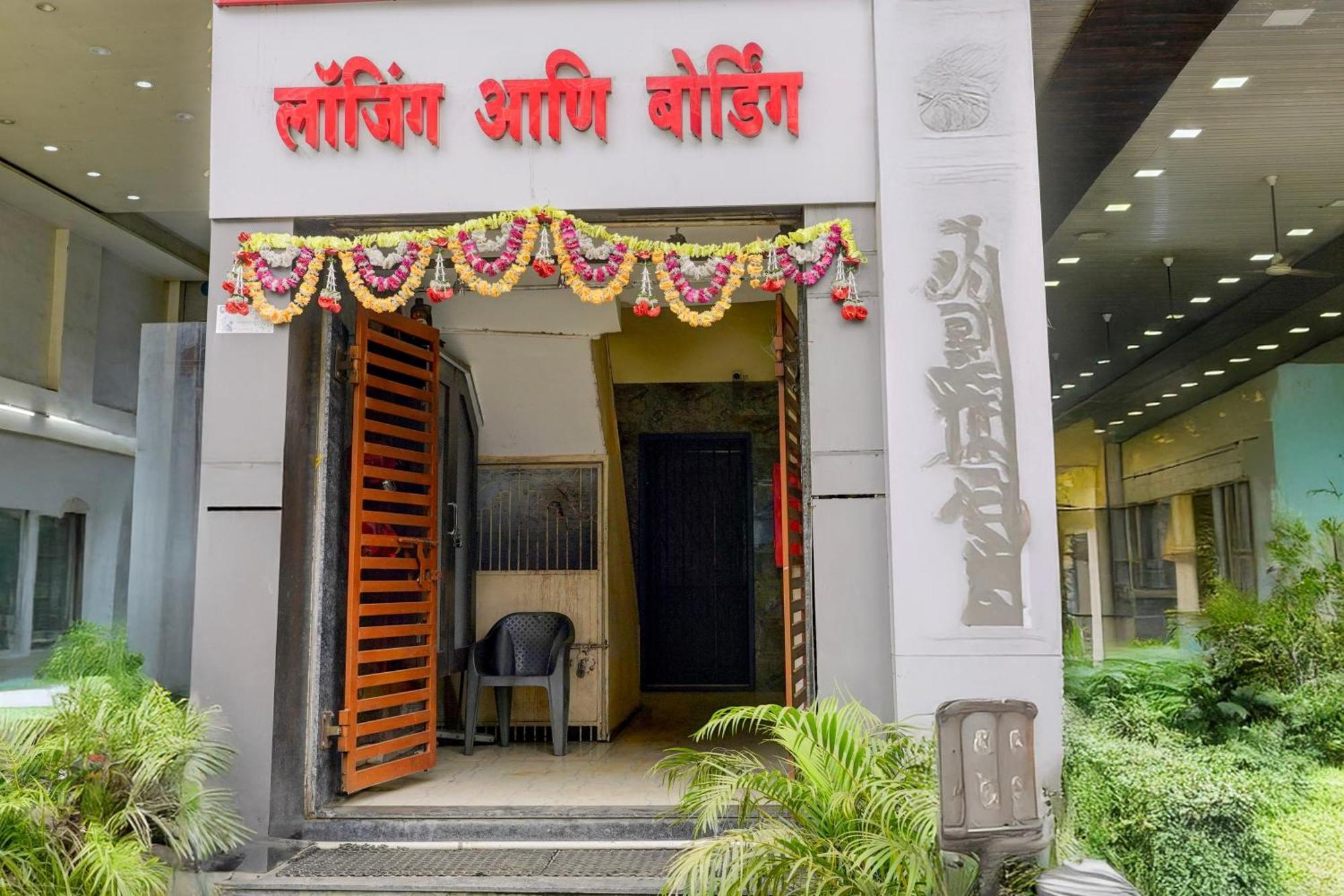 O Shubham & Boarding Shahad Railway Station