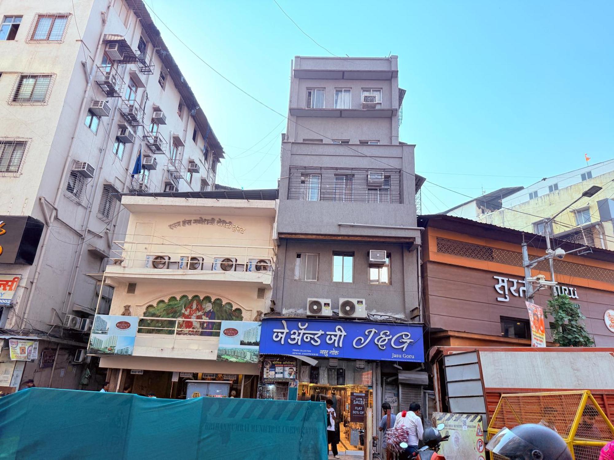 Hotel Shiv Sagar - Only For Indian Nationals Mumbai