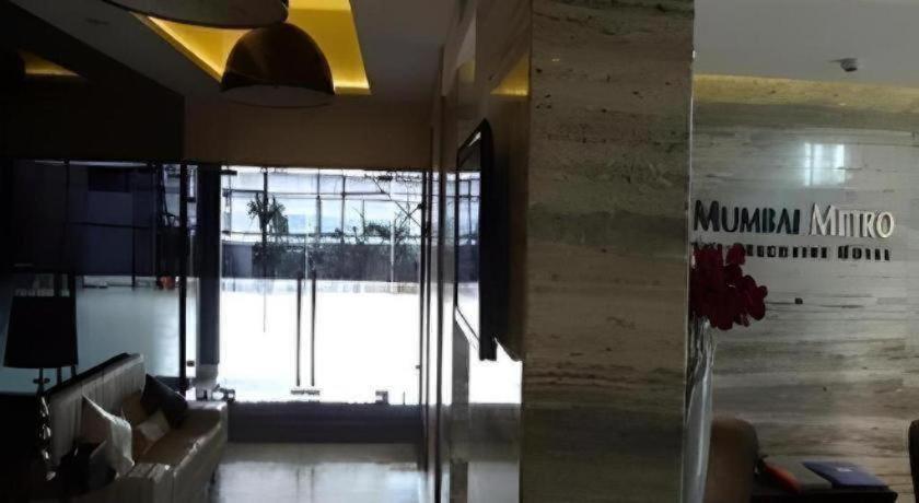 Metro - The Executive Mumbai