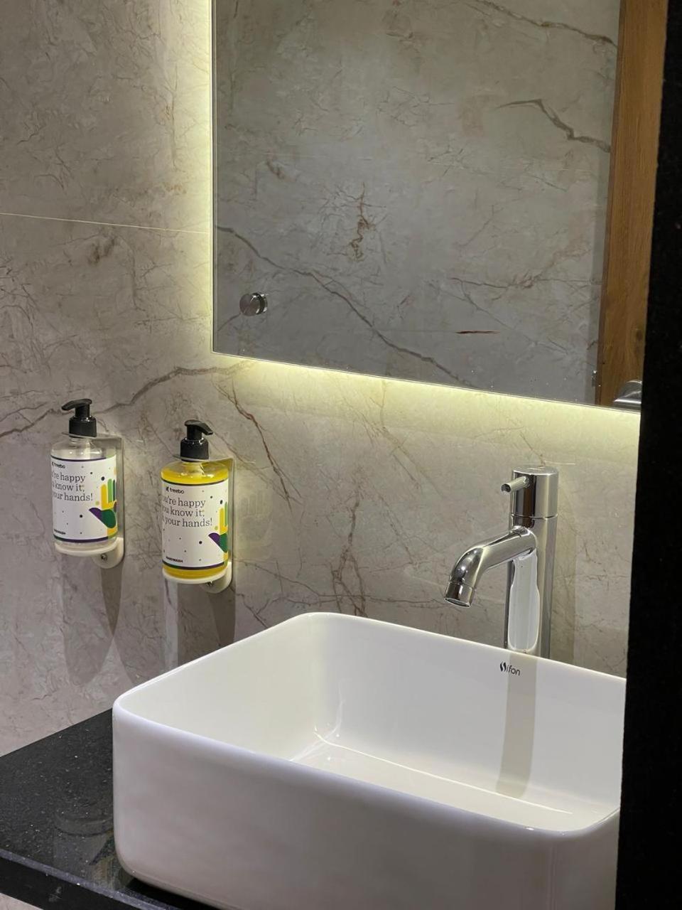 Salsabeel Airport T2 3*