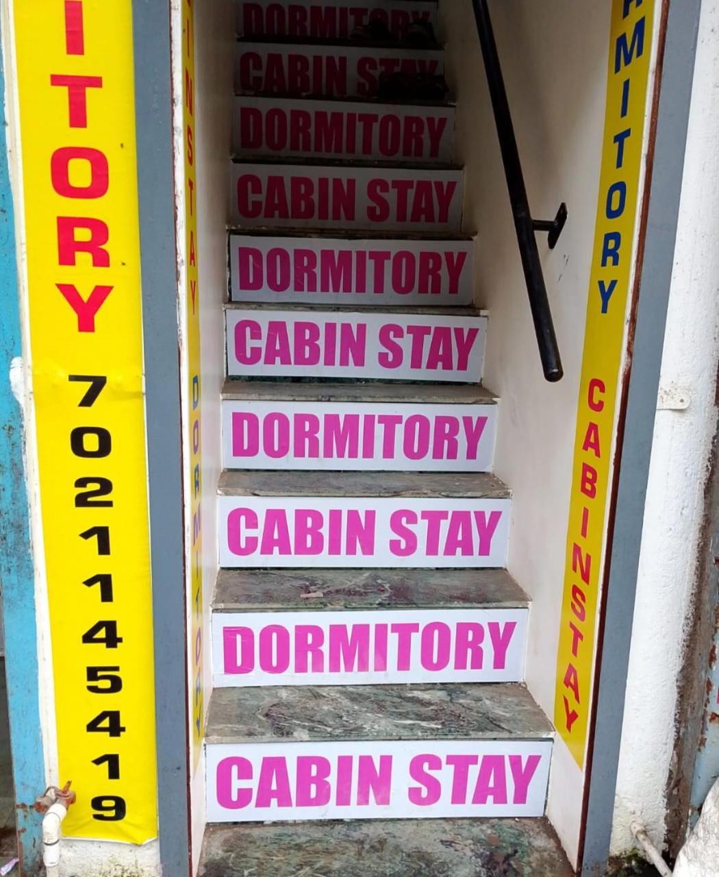 Hostel Nithyanand Male Cabinstay