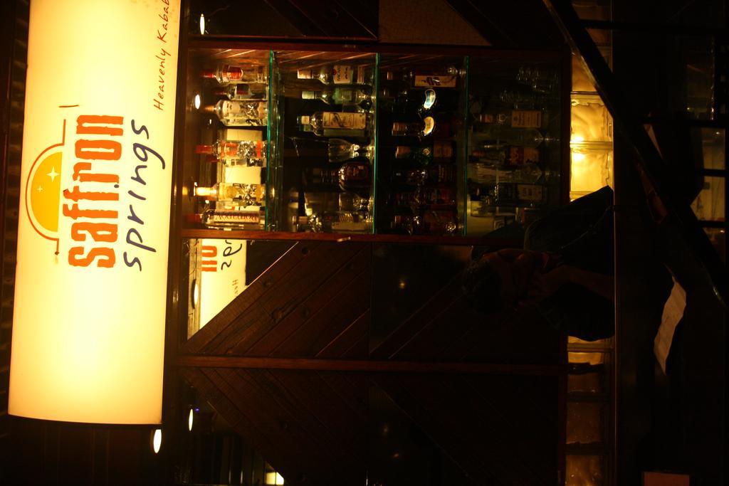 Karl Residency 3* Mumbai