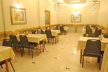 Avion Hotel