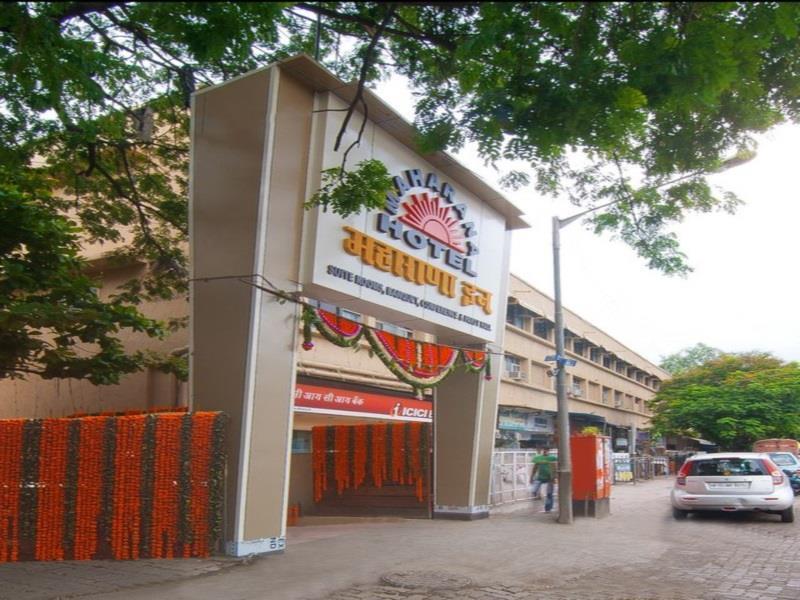 Hostel By Maharana Mumbai