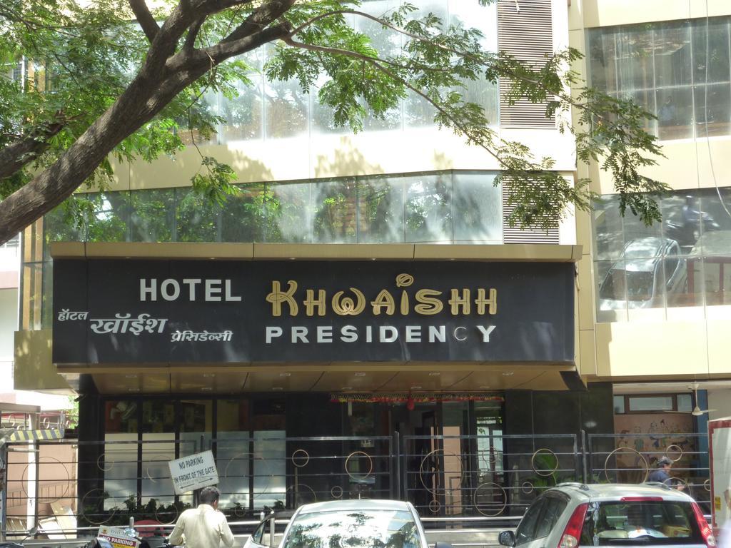 Khwaish Presidency Mumbai