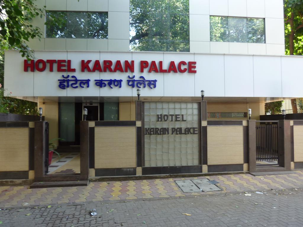 Hotel Karan Palace