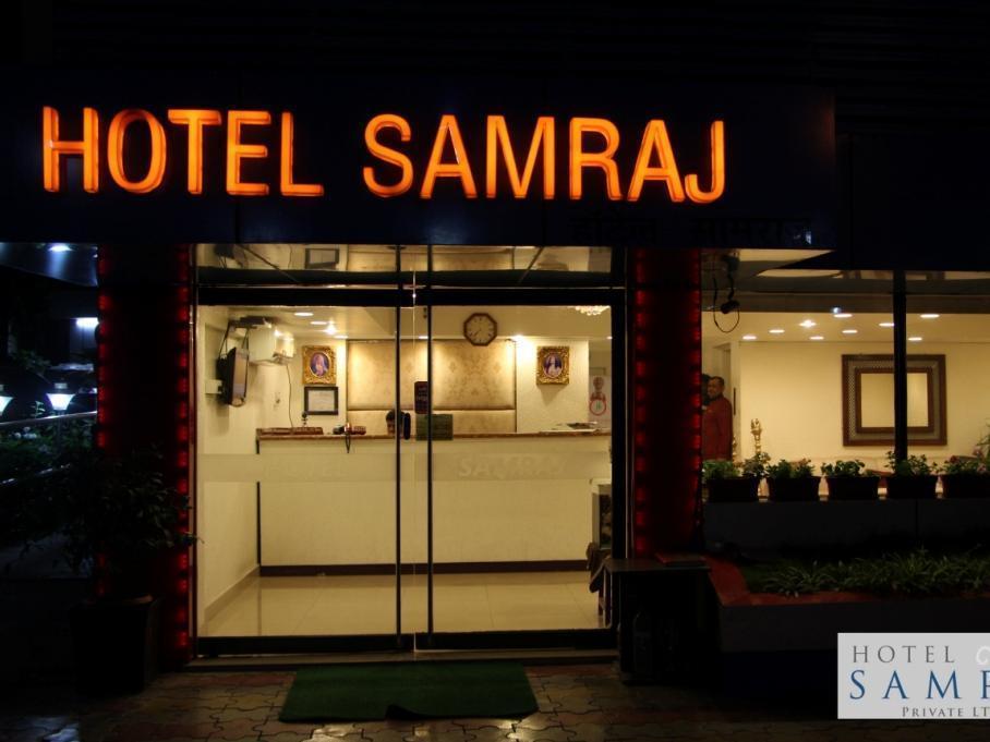 Samraj Hotel 3*
