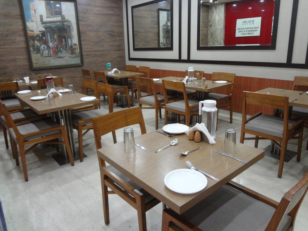 Hotel Royal Park Dockyard Mumbai