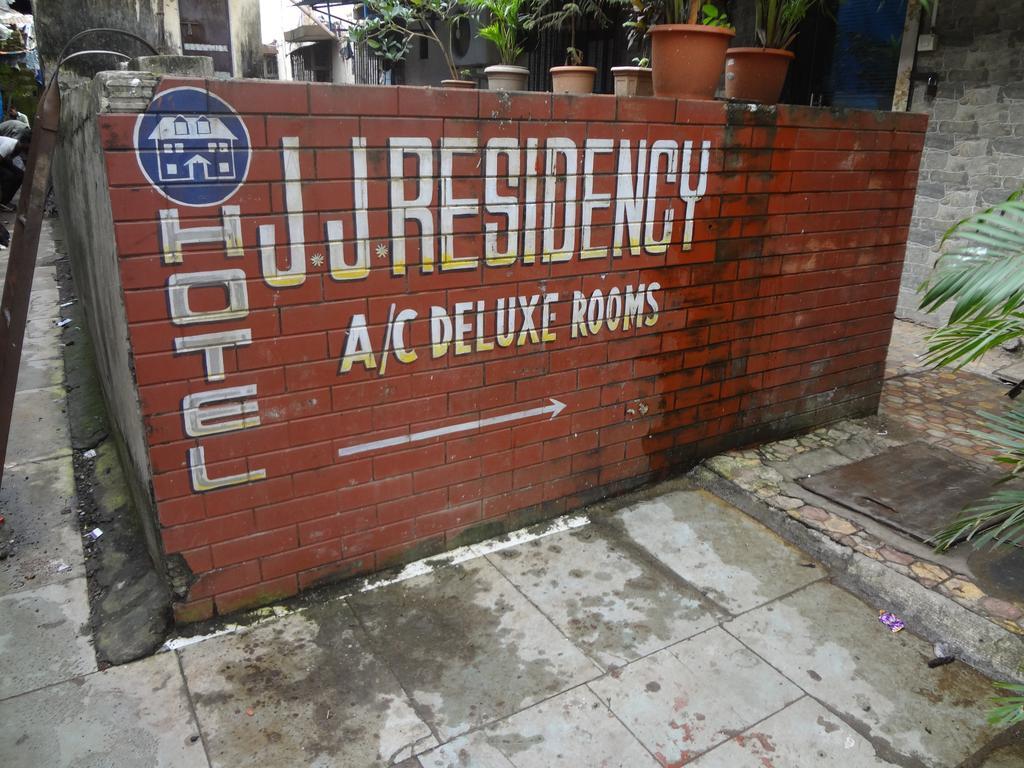 Guest house Jj Residency 2*