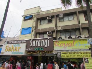 Sahar International Hotel