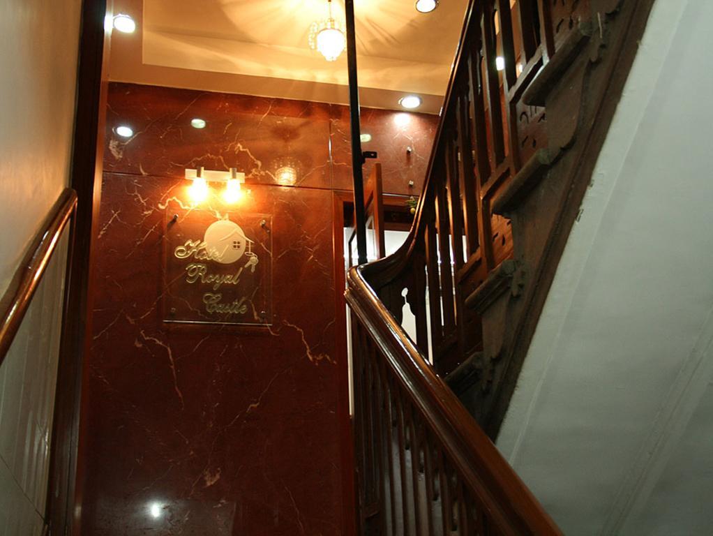Royal Castle Hotel