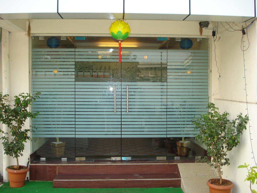 Tuliip Residency Hotel
