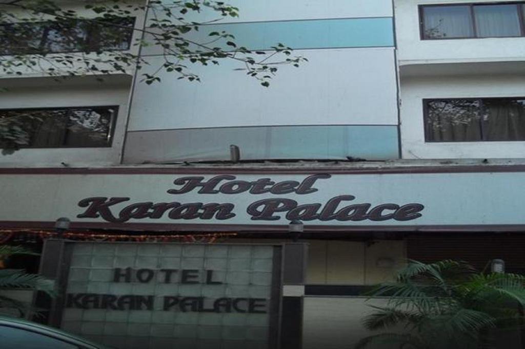 Hotel Karan Palace 3*
