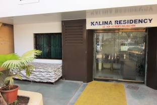 Kalina Residency Mumbai