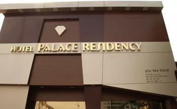 Hotel Palace Residency Hotel Mumbai