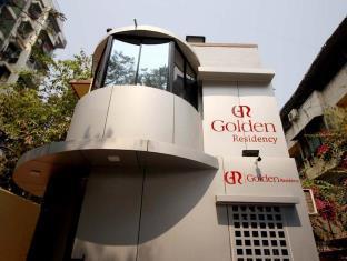 Golden Residency Hotel Mumbai