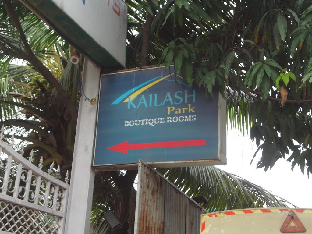 Kailash Park Boutique 2*