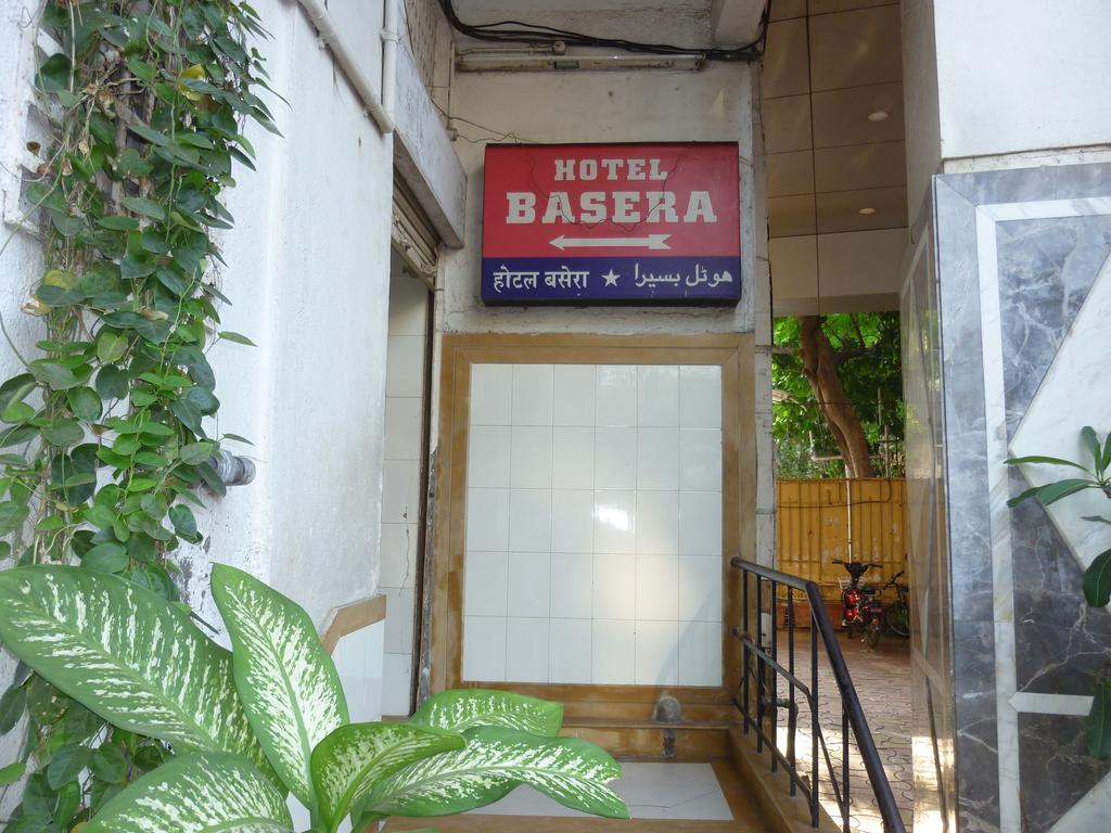 Guest house Basera
