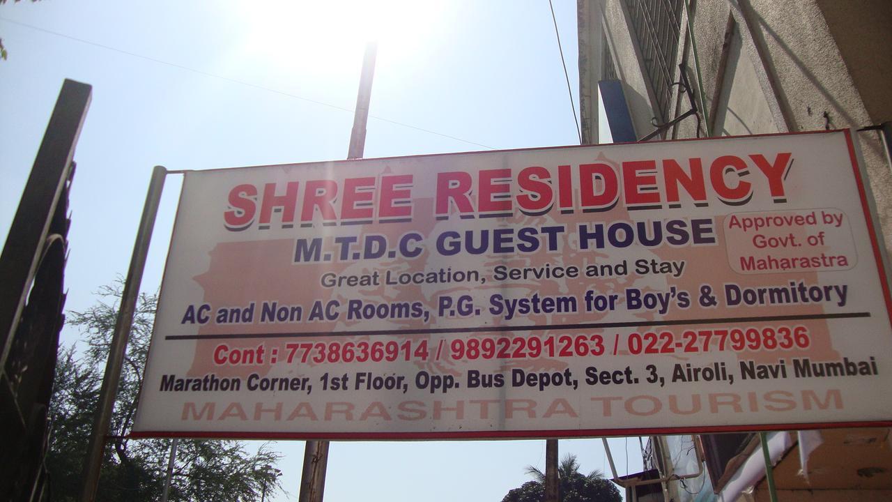 Casa de hóspedes Shree Residency Mtdc Gust House *