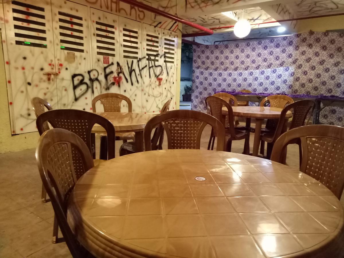 Hostel Blue Bell *