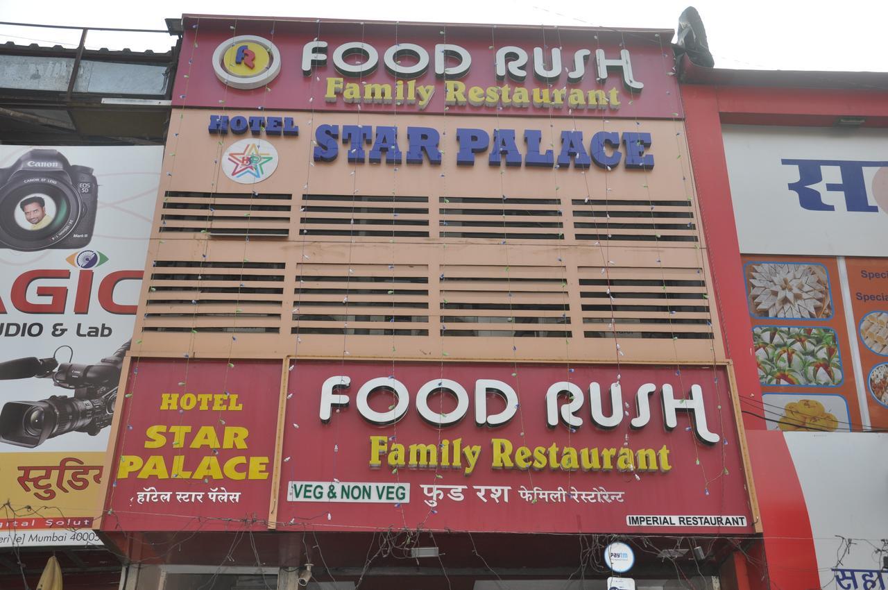Star Palace 2* Mumbai