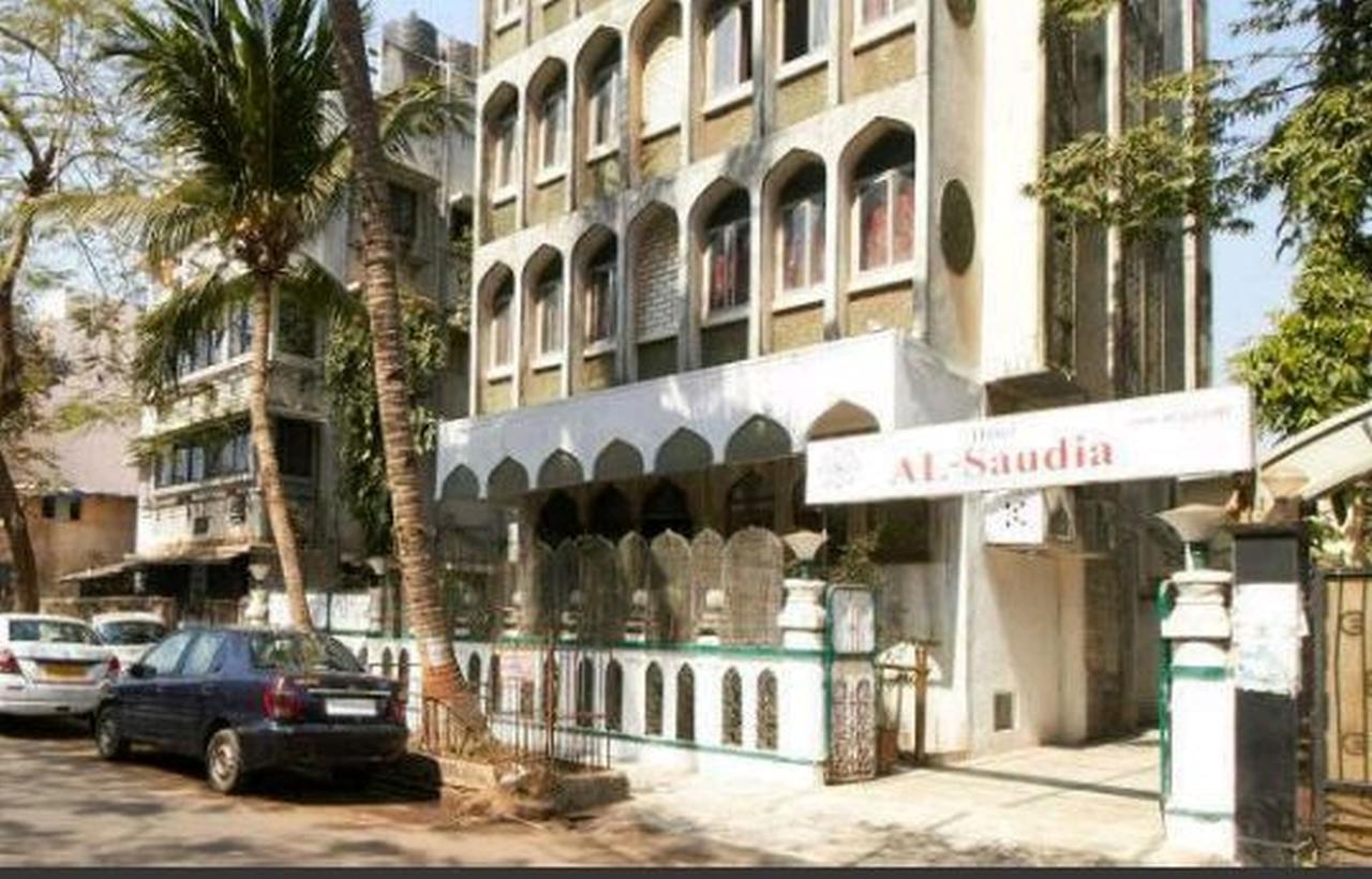 Hotel Al Saudia 2*