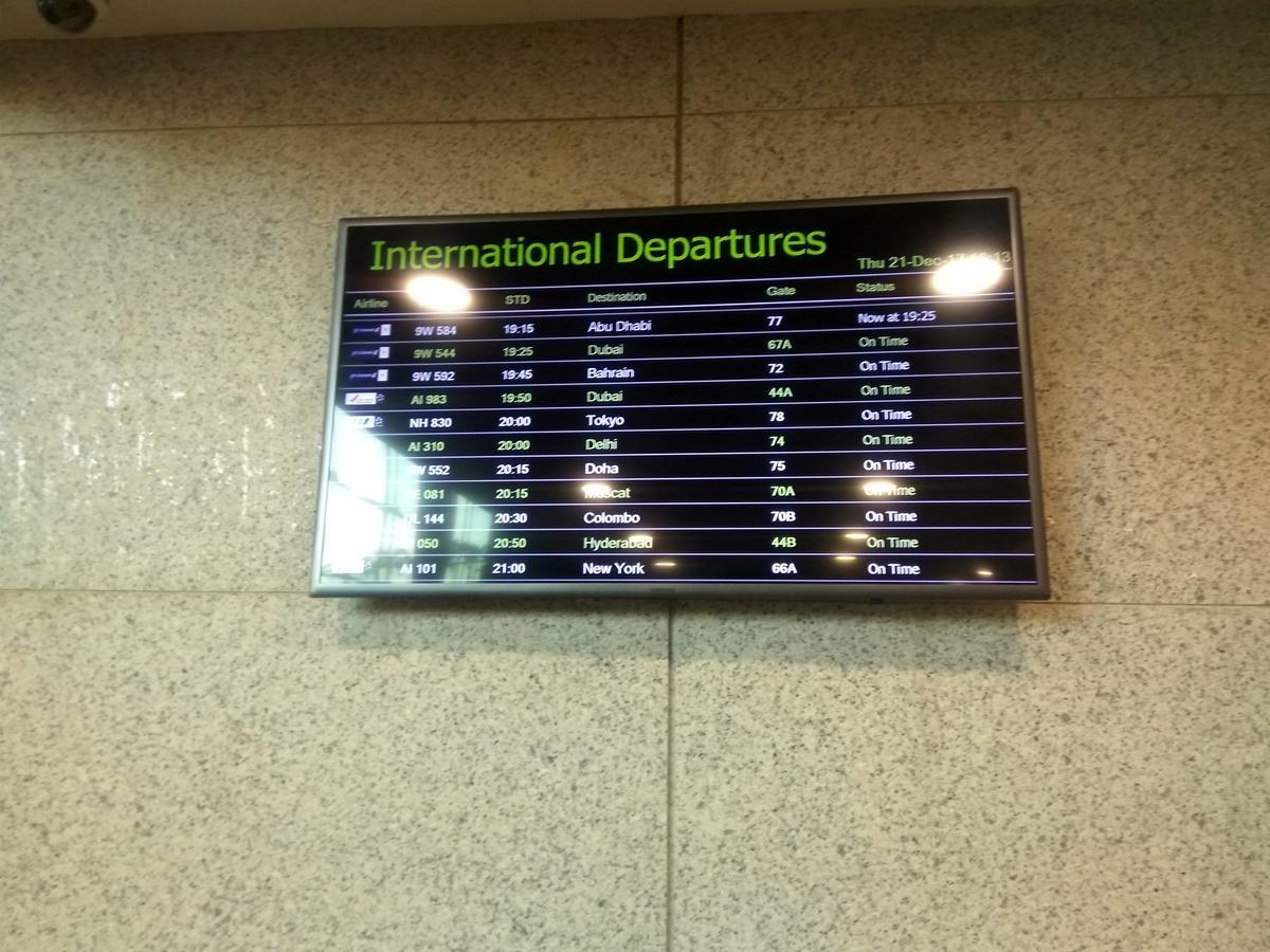 Aviserv Lounge Inn 4*