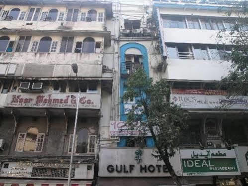 Oyo 28893 Gulf Hotel 3*