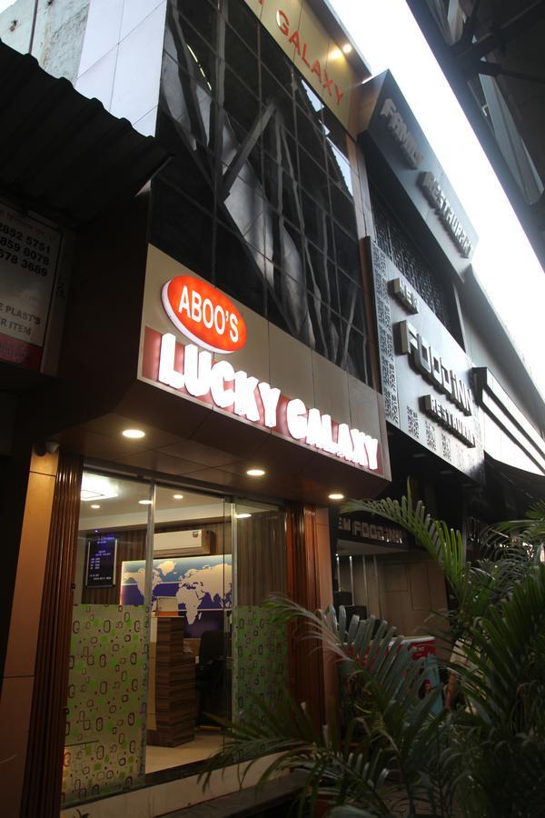 Aboos Lucky Galaxy 3* Mumbai