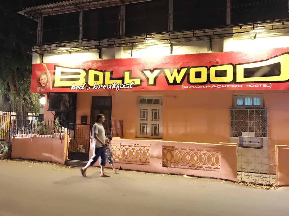 Hostel Bollywood *