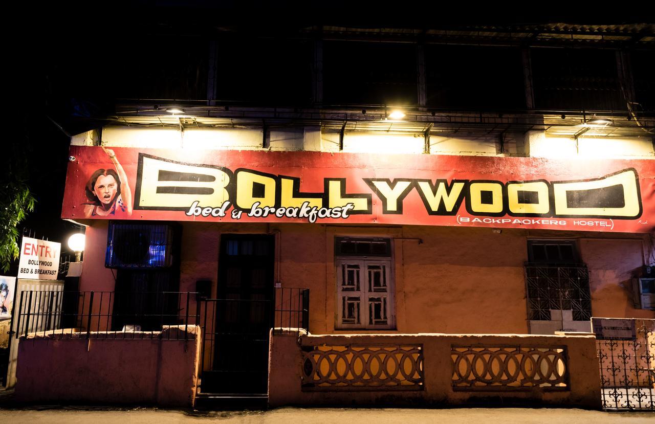 Hostel Bollywood *