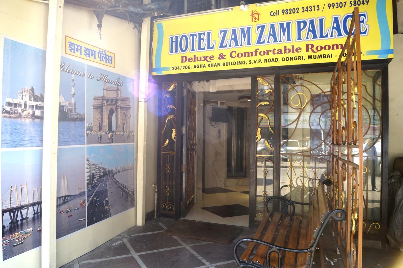 Hotel Zam Zam Palace 2*