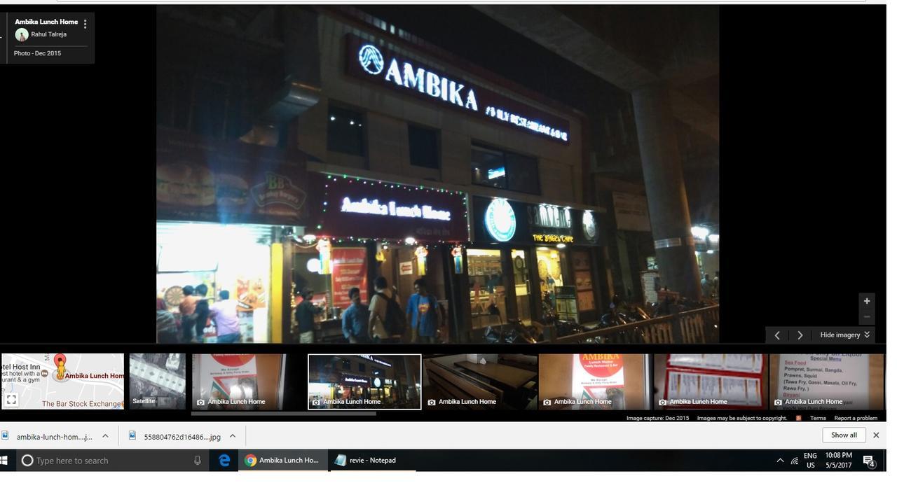 Airways Residency 3* Mumbai