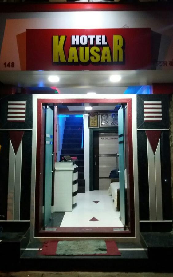 Kausar Mumbai
