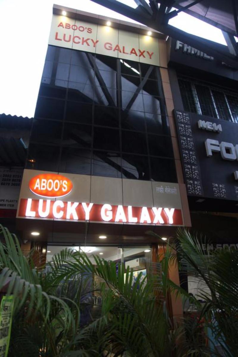 Aboos Lucky Galaxy 3*