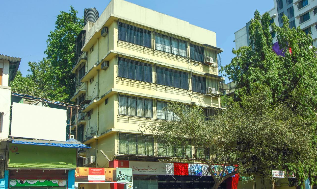 Hotel Treebo Trend Aviva Executive Mumbai