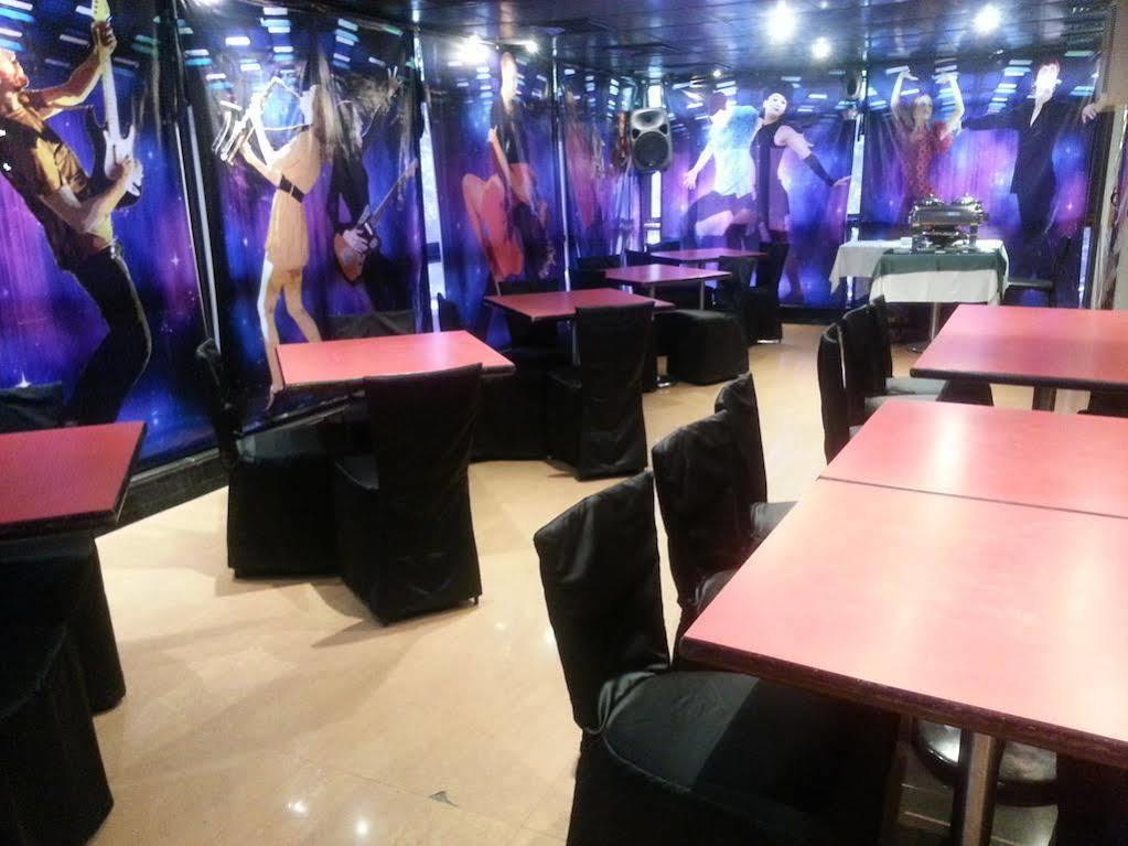 The Paradise By Tunga Hotel
