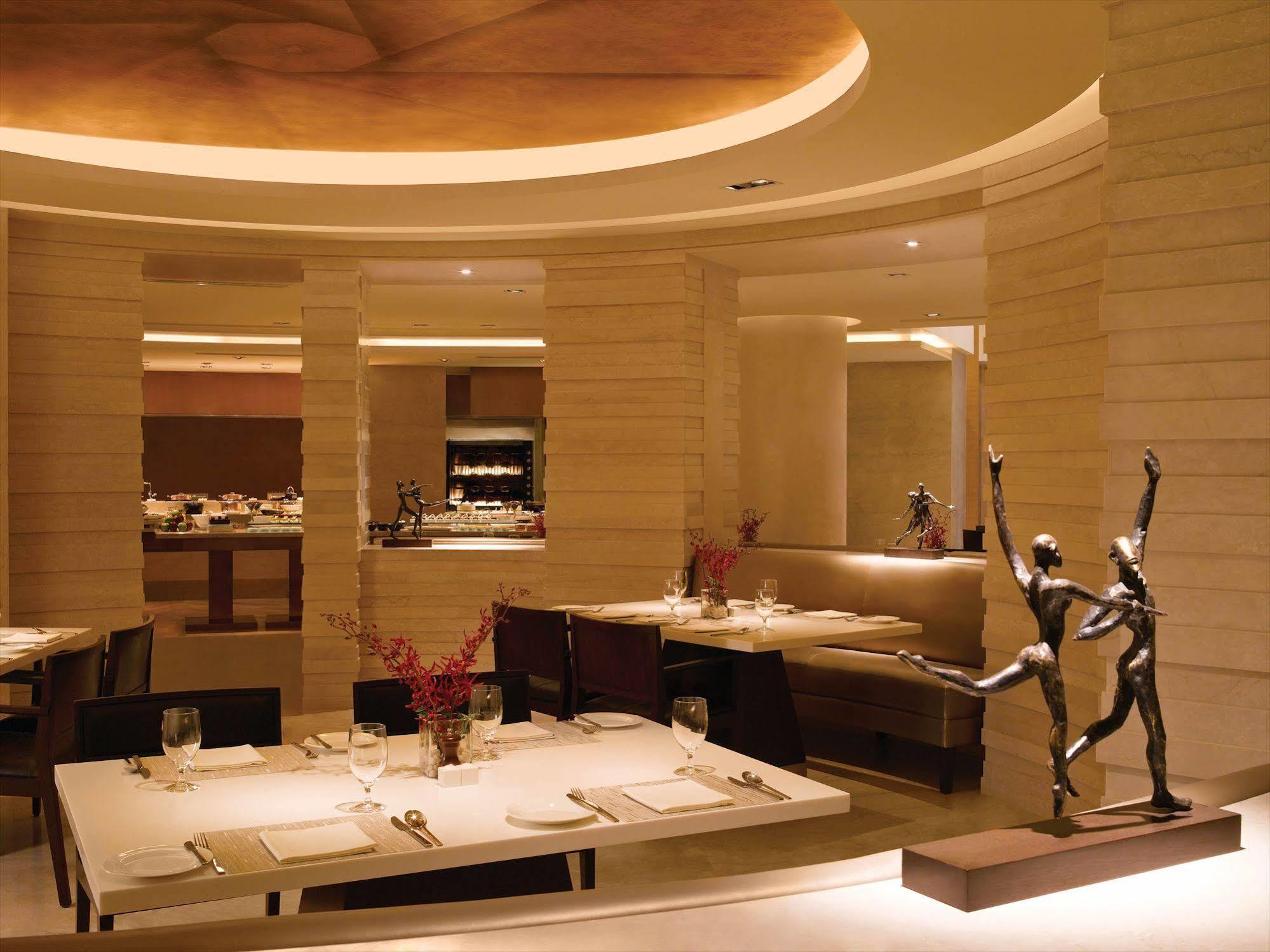 Trident Bandra Kurla Mumbai