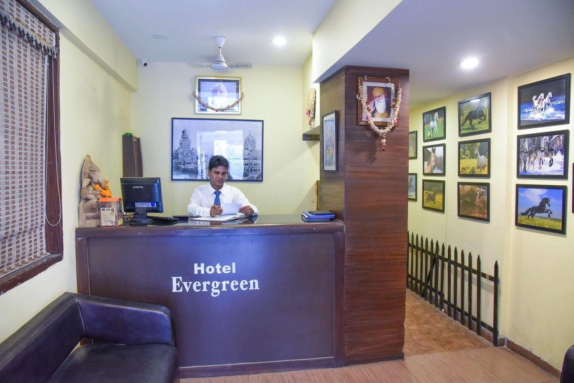 Evergreen Hotel 2*